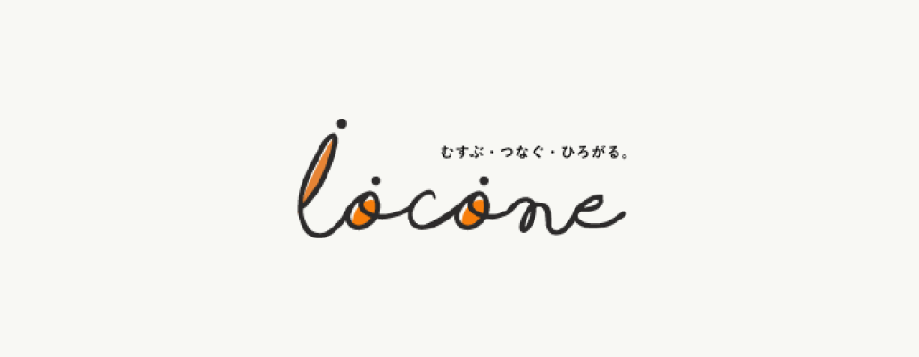 Locone-story